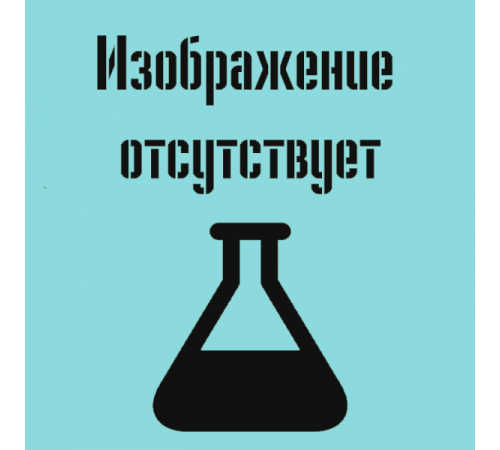 Трубка из боросиликатного стекла Boro 3.3 Ø35, стенка 2,0мм, L=2000мм