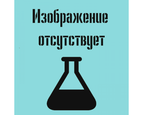 (2,2-дихлор-1-метилциклопропил) бензол, 95%, Alfa Aesar, 25 г