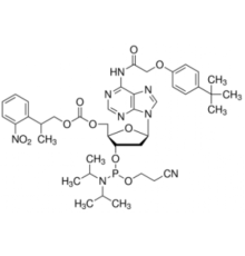 NPPOC-dA (tac) RayDite® Sigma A112N8-HH