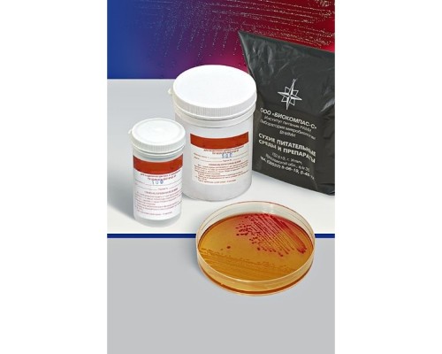 ГМК-1 - кукурузно-лактозная среда для учета бифидобактерий 500 г.