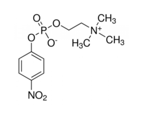 О- (4-нитрофенилфосфорил) холин Sigma N5879