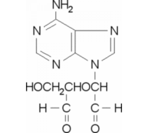 Аденозин, периодат окисленный 93% Sigma A7154