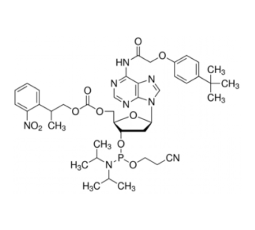 NPPOC-dA (tac) RayDite® Sigma A112N0-HH