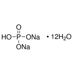 Натрия фосфат 2-зам. 2-водн., (RFE, BP, Ph. Eur.), Panreac, 5 кг